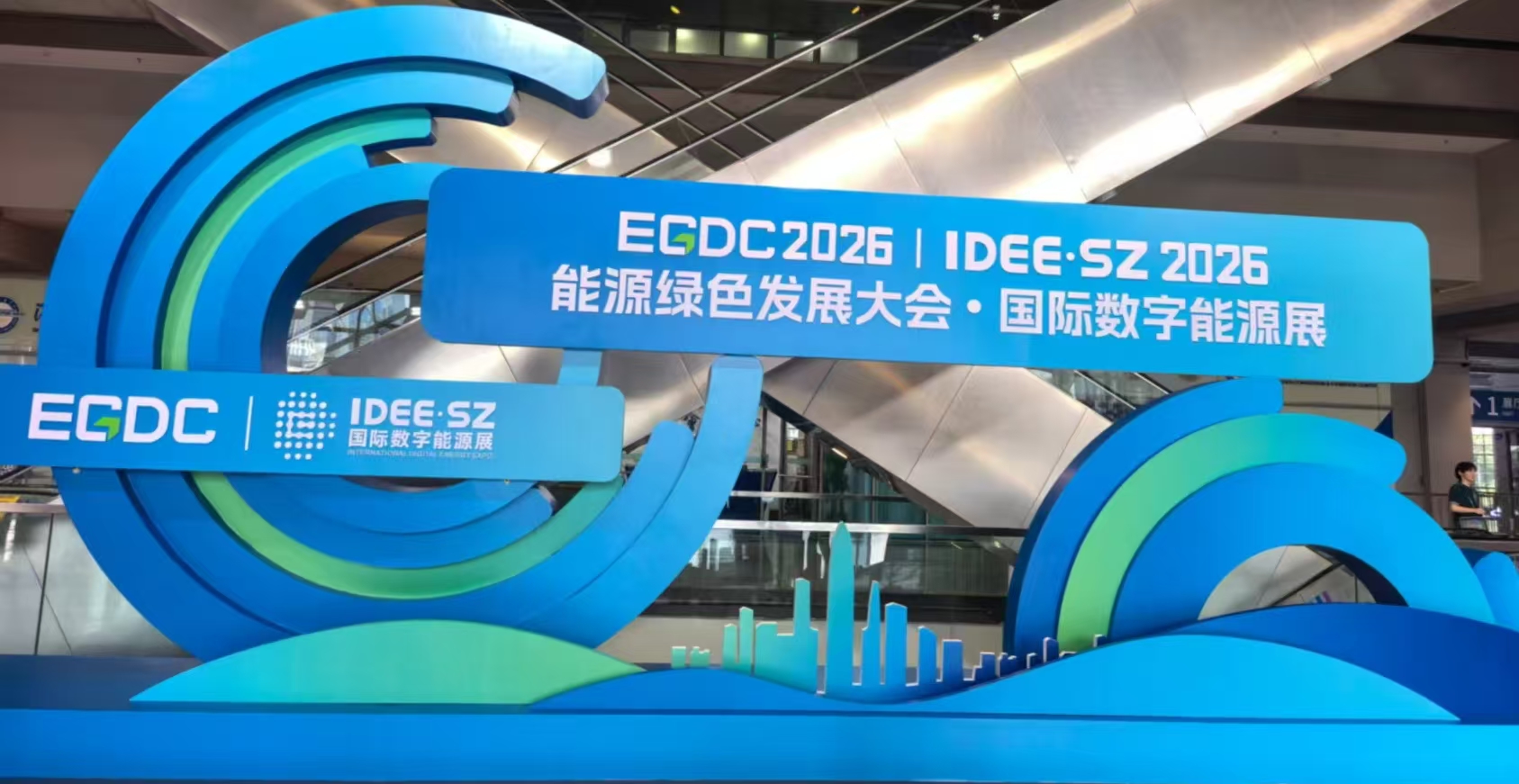 开展｜第28届广东国际流体展｜我司盛大亮相